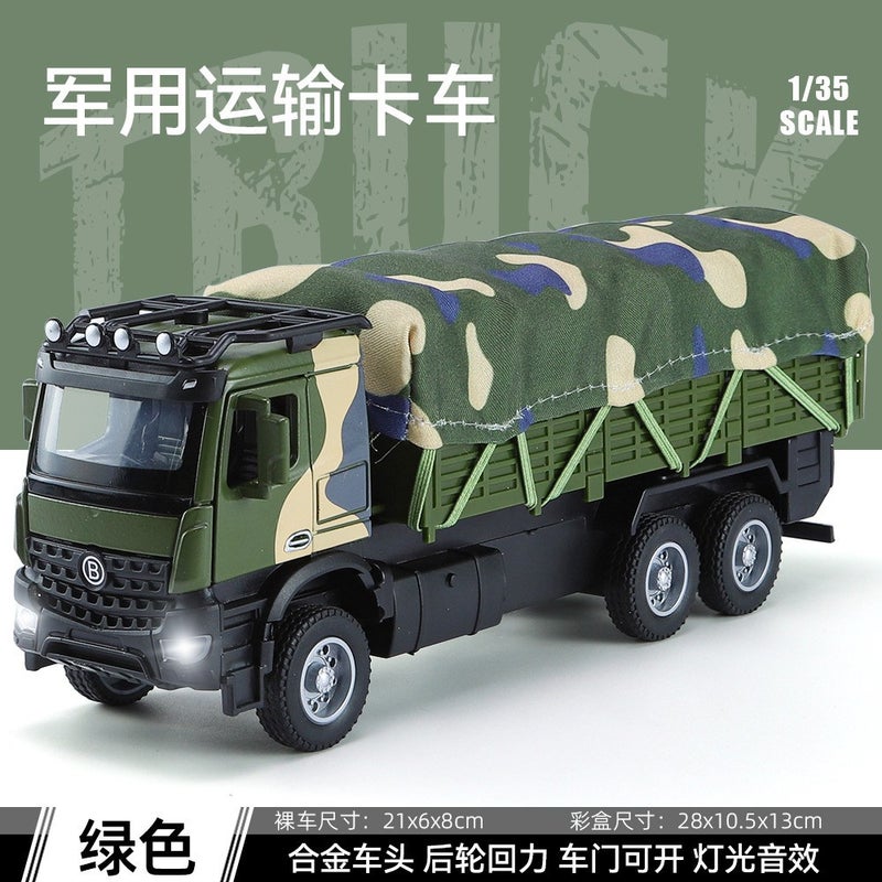 HUIXIANG Alloy Military Vehicle Model Collection - Pull-Back Sound & Light Toy for Boys, Veteran Souvenir - 1:50 Scale - Image 1
