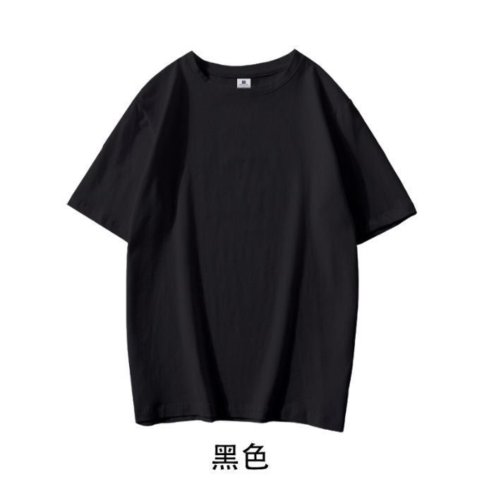 Combed Compact Siro-Spun Pure Cotton Short-Sleeved T-Shirt Solid Color Crew Neck Loose Version Men'S And Women'S Jacket To Figure Production - Image 1