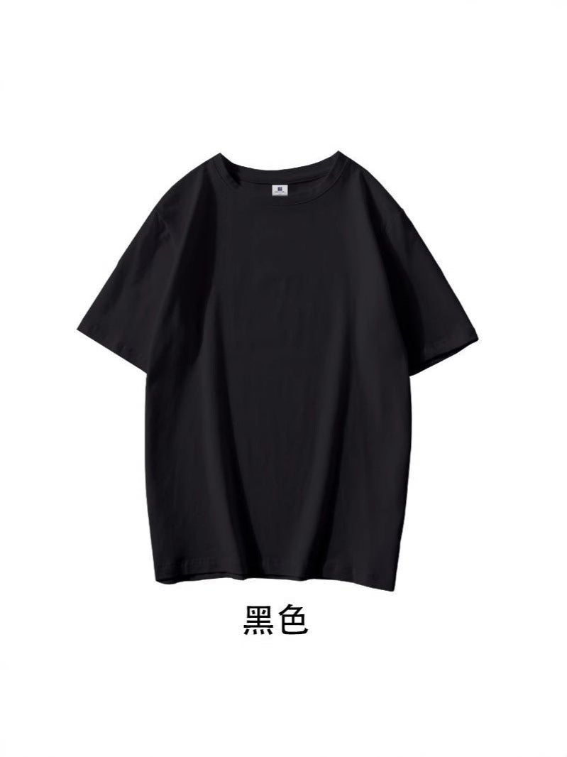Combed Compact Siro-Spun Pure Cotton Short-Sleeved T-Shirt Solid Color Crew Neck Loose Version Men'S And Women'S Jacket To Figure Production - Image 3