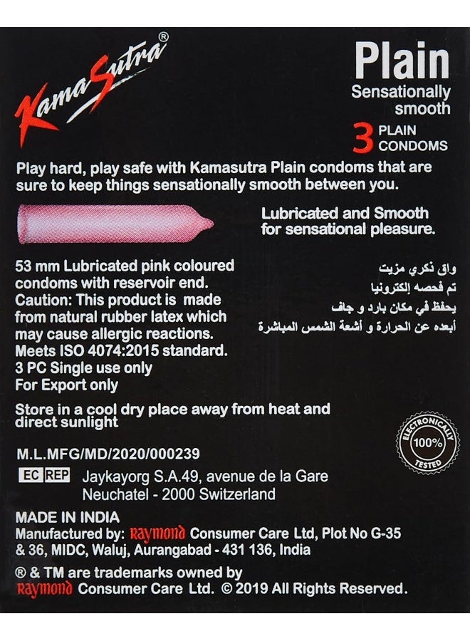 Kamasutra Kama Sutra Condoms Plain - 3's - Image 3