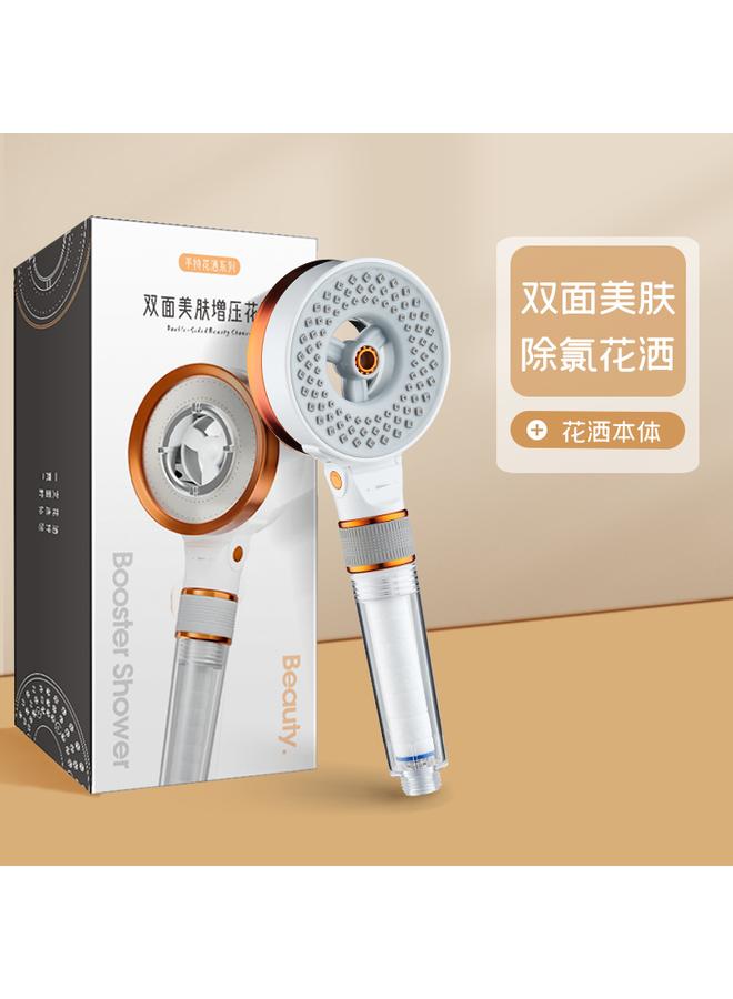 Bluejw Double-sided Pressurized Skin Beauty Shower Nozzle High Pressure Bath Pressurized Single Hand-held Super Large Water Outlet Household Shower Head - Image 1