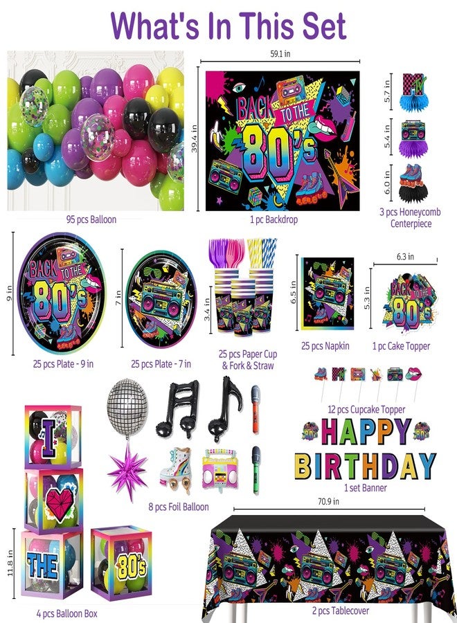 cocomigo 277pcs 80s Party Decorations All-in-one Set with Back To The 80's Backdrop Tableware Balloon Arch Tablecloth Balloon Box Cupcake Topper Table Decor, Etc. for 80s Party Decorations, Serves 25 - Image 2
