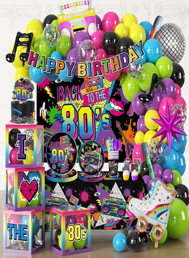 cocomigo 277pcs 80s Party Decorations All-in-one Set with Back To The 80's Backdrop Tableware Balloon Arch Tablecloth Balloon Box Cupcake Topper Table Decor, Etc. for 80s Party Decorations, Serves 25 - Image 1
