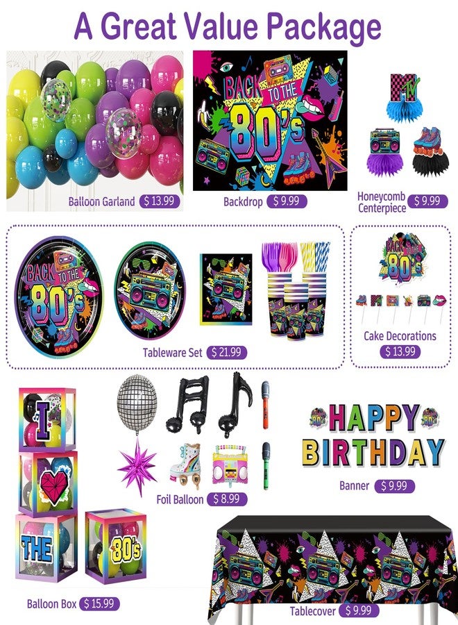 cocomigo 277pcs 80s Party Decorations All-in-one Set with Back To The 80's Backdrop Tableware Balloon Arch Tablecloth Balloon Box Cupcake Topper Table Decor, Etc. for 80s Party Decorations, Serves 25 - Image 3