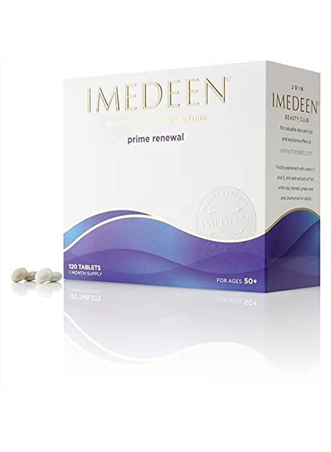 إيميدين برايم رينيوال 120 قرصًا (إمدادات لمدة شهر واحد) - Image 1