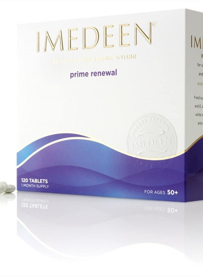 إيميدين برايم رينيوال 120 قرصًا (إمدادات لمدة شهر واحد) - Image 5