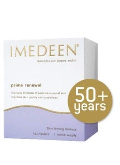 Imedeen Prime Renewa 120 tabs pack1  - Image 4
