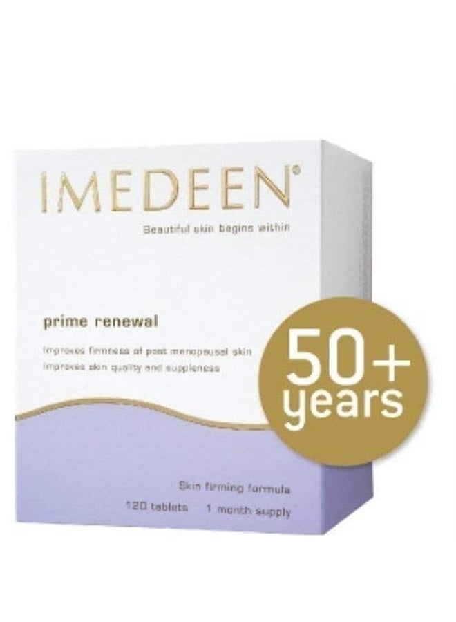 إيميدين برايم رينيوال 120 قرصًا (إمدادات لمدة شهر واحد) - Image 4