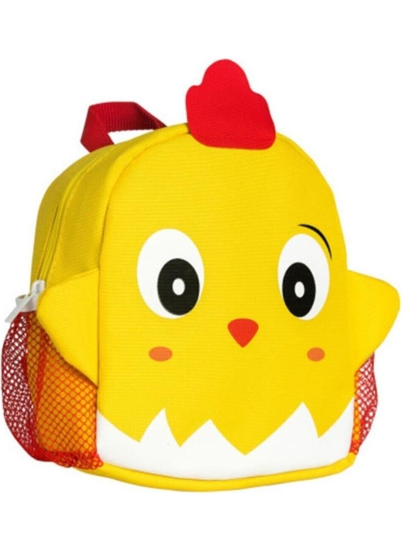 Chick Nursery Bag - pzsku/Z05ECA9F990CB8B020671Z/45/_/1731226621/83630ed9-69fe-4bfe-857d-d41adfb52850