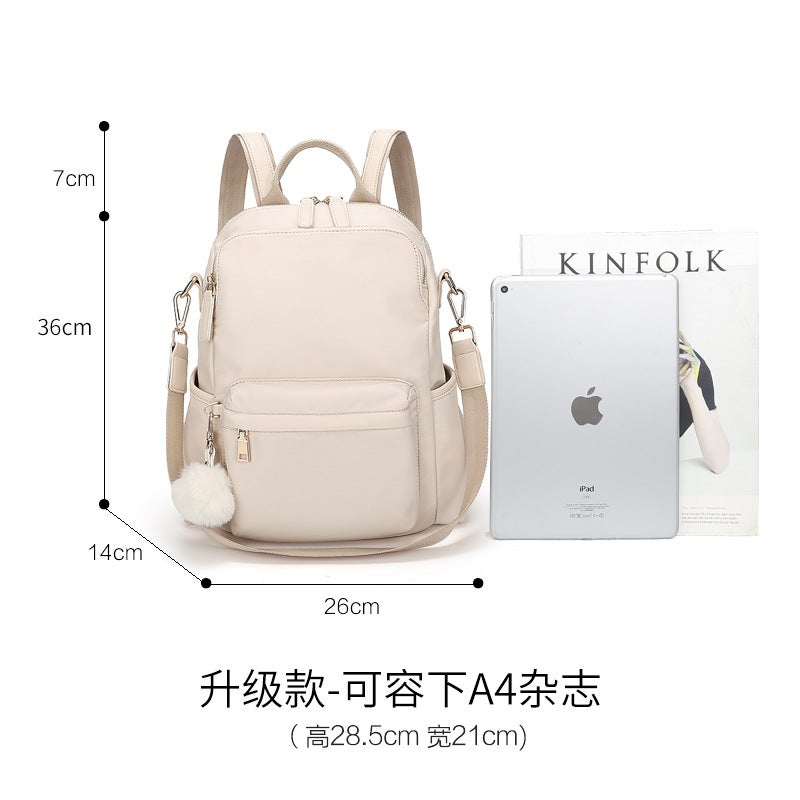 Simple All-Match Anti-Theft Backpack Women'S Oxford Cloth Large Capacity Schoolbag Fashionable Lightweight Commuter Backpack - Image 1