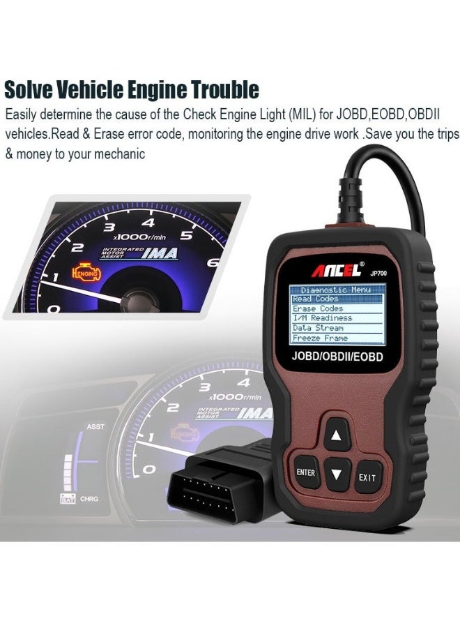 أنسيل جيه بي 700 قارئ ماسحة أكواد المحرك EOBD OBDII OBD JOBD - Image 2