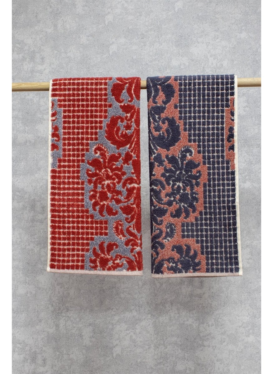 class Combed Cotton 50 x 100 cm Yarn Dyed 2 Piece Set Mirage V2  - Image 1