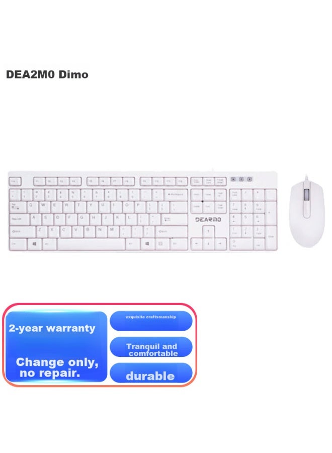 Dearmo Mk1900 Wired Keyboard And Mouse Set, Business Office Home Keyboard And Mouse Combo, Laptop Keyboard And Mouse Set, White, 1200 Dpi - Image 1