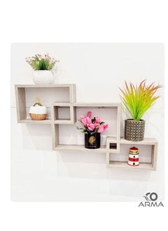 co arma 3 Piece Wall Shelving Set 