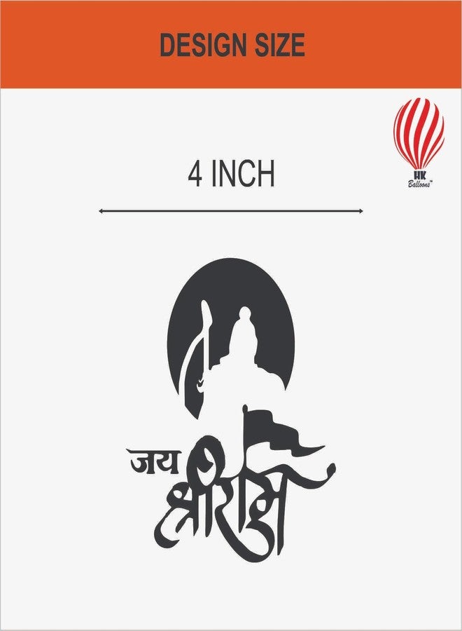 HK Balloons 50Pcs Jai Shree Ram Decoration Printed Balloons For Hanuman Jayanthi Inauguration and Religious Festival Decoration/Jai Shree Hanumanji Puja,Temple Decorations Ram Navami - Image 5