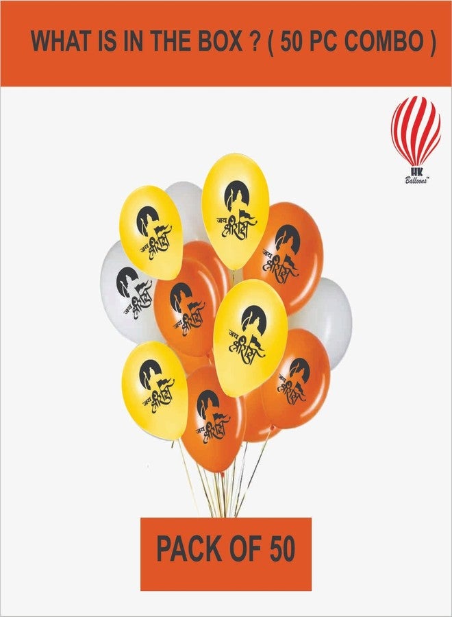 HK Balloons 50Pcs Jai Shree Ram Decoration Printed Balloons For Hanuman Jayanthi Inauguration and Religious Festival Decoration/Jai Shree Hanumanji Puja,Temple Decorations Ram Navami - Image 3