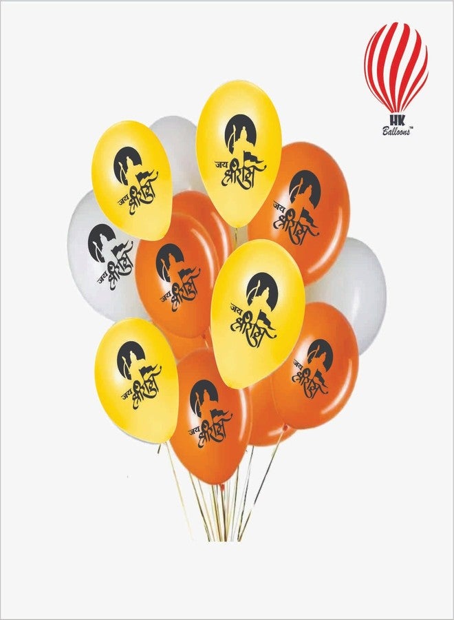 HK Balloons 50Pcs Jai Shree Ram Decoration Printed Balloons For Hanuman Jayanthi Inauguration and Religious Festival Decoration/Jai Shree Hanumanji Puja,Temple Decorations Ram Navami - Image 2