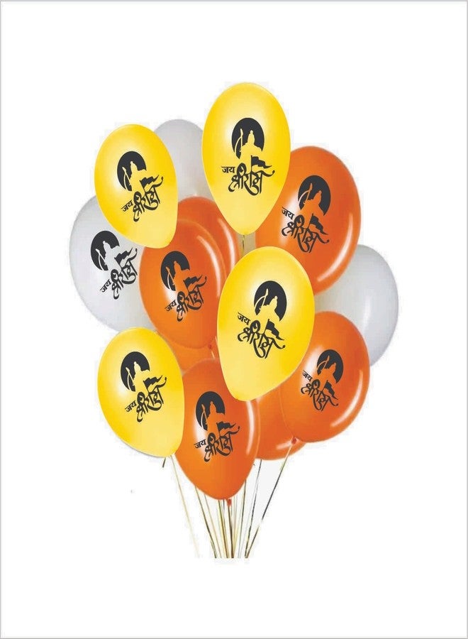 HK Balloons 50Pcs Jai Shree Ram Decoration Printed Balloons For Hanuman Jayanthi Inauguration and Religious Festival Decoration/Jai Shree Hanumanji Puja,Temple Decorations Ram Navami - Image 1