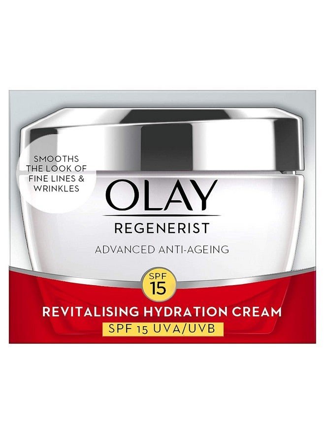 كريم نهاري ريجينيريست لتعزيز الكولاجين بعامل حماية من الشمس 15، 50 جرام - Image 2