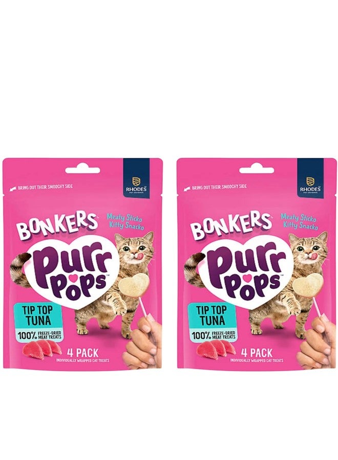 Bonkers Purr Pops Tip Top Tuna Lickable Cat Treats, Freeze-Dried Meat, 4 Count, 2 Pack (8 Pieces) - Image 2