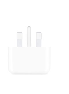 Phone Planet Fastest 20W USB-C Power Adapter for Apple  - Image 3