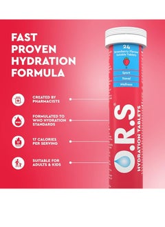 O.R.S. Hydration Tablets ORS solube Strawberry 24 Effervescent Tablets  - Image 2