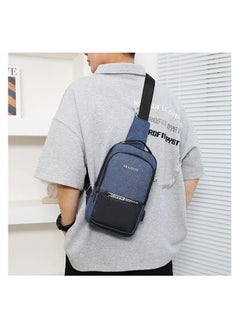Imported men's crossbody bag with a modern design, suitable for multiple uses - navy blue