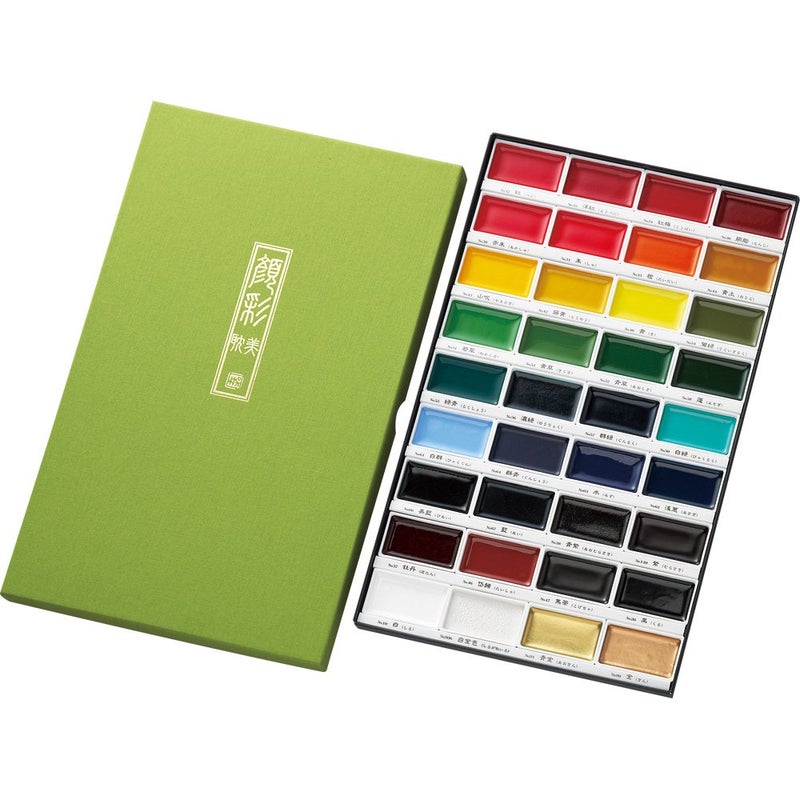 Kuretake GANSAI TAMBI Watercolor Paint Set 36 Colors, Professional-quality art supplies for artists adult painting sketching, Non-Toxic, Made in Japan - Image 1