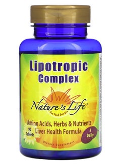 Lipotropic Complex 90 Tablets