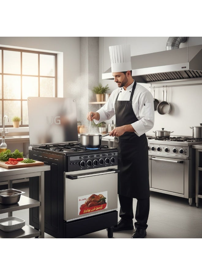 Union Gas Black Cooker 4 Burners 55x55cm - Image 4