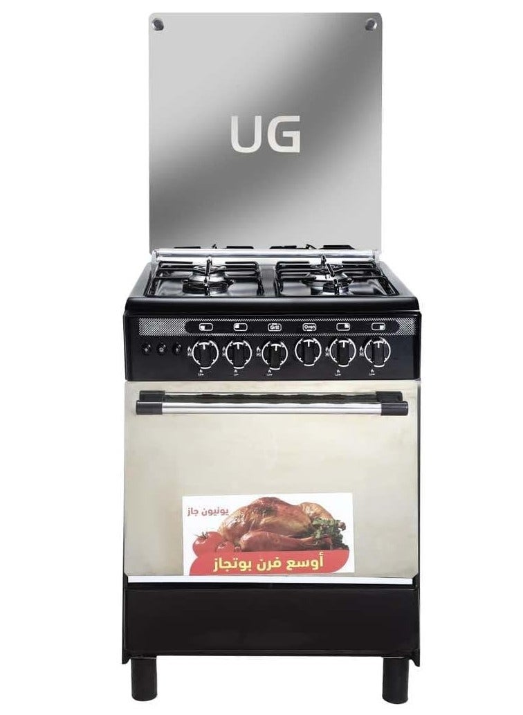 Union Gas Black Cooker 4 Burners 55x55cm - Image 1