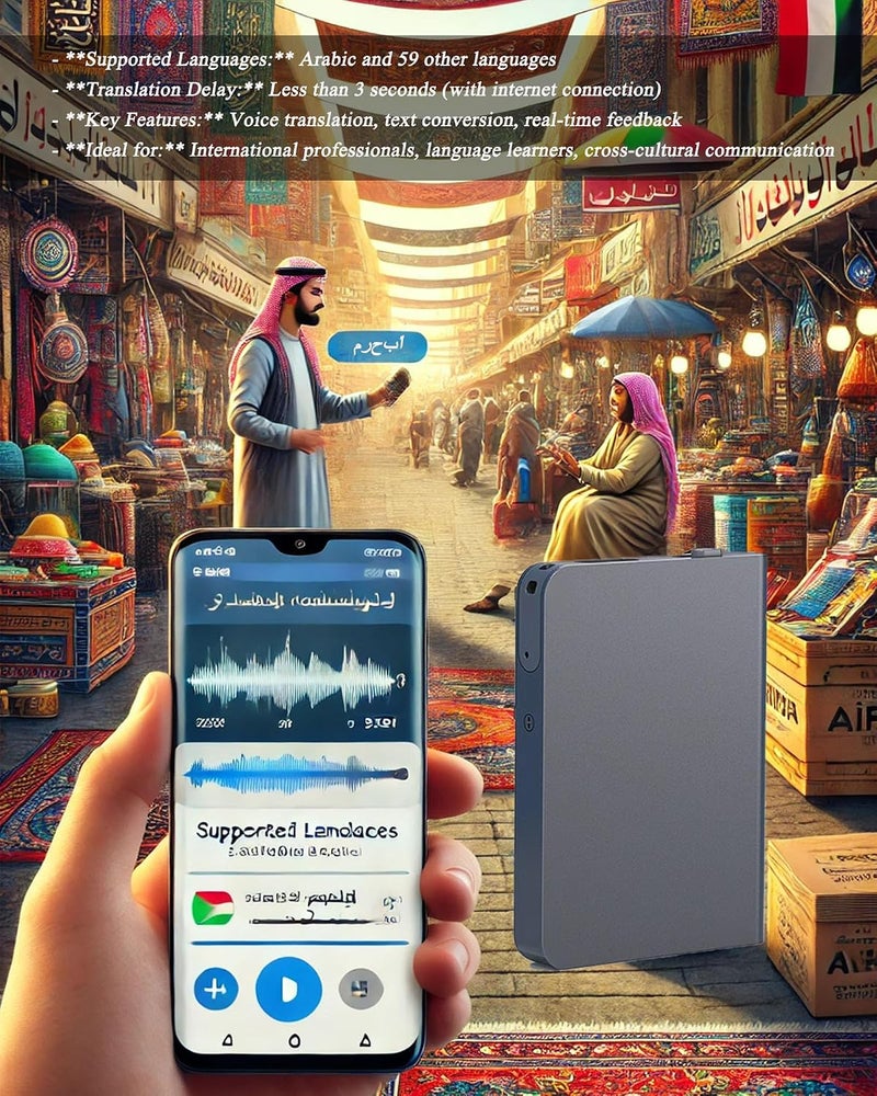 ALLESM AI Smart Digital Voice Recorder with App Integration 32GB 270 Hours Storage Multi-Language Translation (Including Arabic) Transcription Noise Cancelling Digital Recorder for Meetings, Study, Travel - Image 5