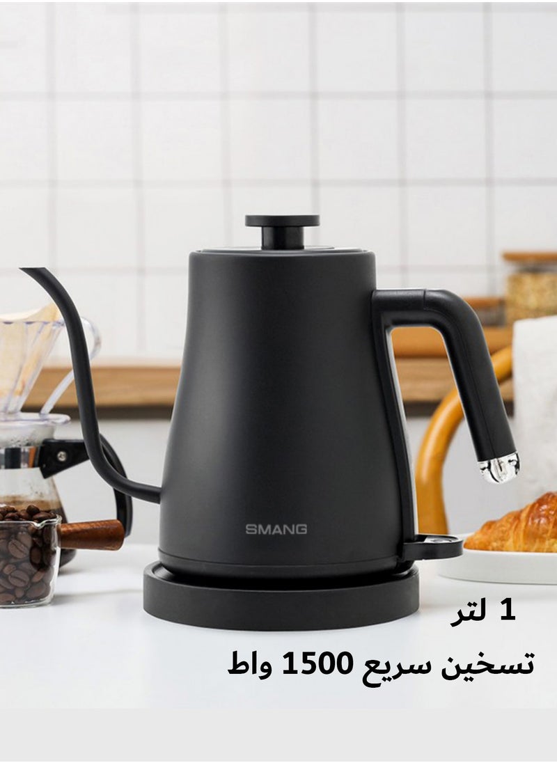 Smang Gooseneck Electric Kettle V60, 304 Stainless Steel Electric Water Kettle & Coffee Kettle with One-touch Switch, 1500W Quick Heating,1L  - Image 1
