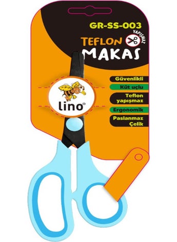 GR-SS-003 Teflon Scissors