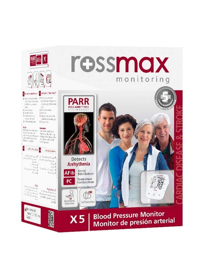 روزماكس جهاز قياس ضغط الدم الأوتوماتيكي Rossmax X5 (أبيض) - Image 4