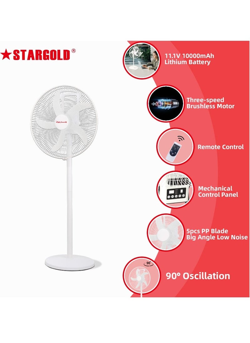 Stargold 18 Inch Rechargeable Oscillating Fan Table Fan Wall Fan Floor Fan Ceiling Fan With 4 SMD LED Light - Image 3