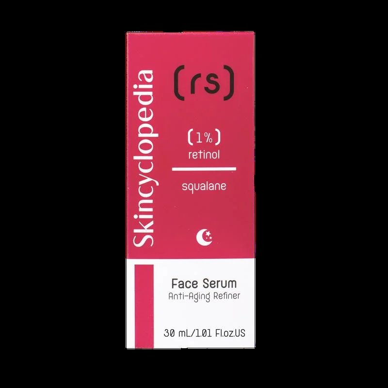 Skincyclopedia سيروم الوجه من سكين سيكلوبيديا بـ % ريتينول + سكوالين  مل