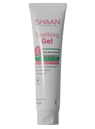 Soothing Gel 60 gm - pzsku/Z05F355CFC849930552C7Z/45/1742151316/c84a0570-9f74-4187-b321-0cf7073d6755