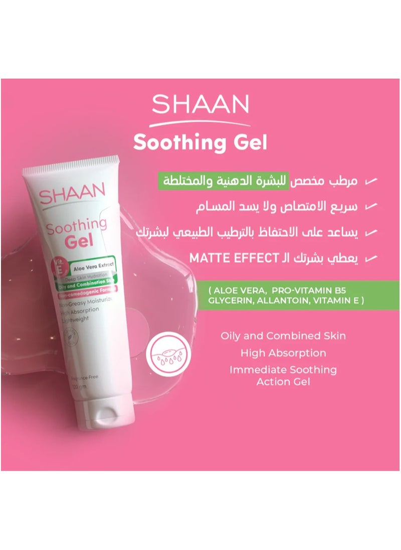 Shaan Soothing Gel 60 gm  - Image 3