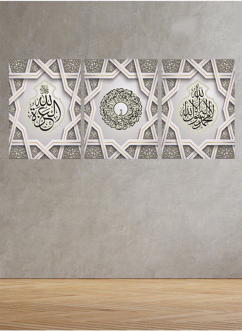 Set Of 3 Framed Canvas Wall Arts Stretched Over Wooden Frame with an Islamic Design - pzsku/Z05F3CBB38EDFC134CC51Z/45/_/1698750237/f0f8fc6f-a2dd-48e2-818d-acd4c6f3b45d