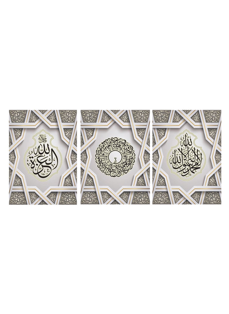 Set Of 3 Framed Canvas Wall Arts Stretched Over Wooden Frame with an Islamic Design - pzsku/Z05F3CBB38EDFC134CC51Z/45/_/1698750238/bcd9e59d-b935-434e-8681-97e7aeb4ed83