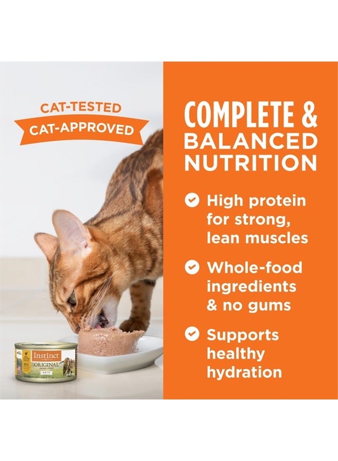 Instinct عبوة متنوعة من وصفات الطعام الرطب الطبيعي للقطط خالية من الحبوب من ناتشرز فاريتي، 3 أونصات (عبوة من 12) - Image 5