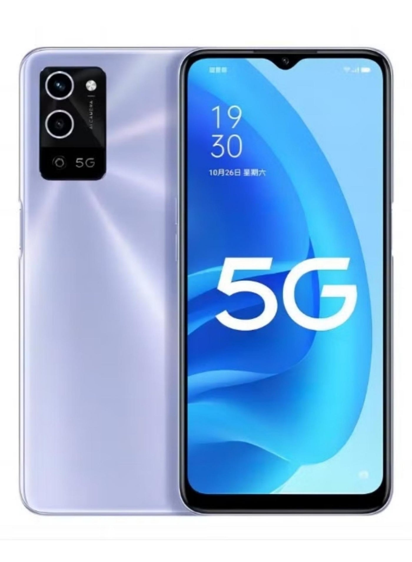 OPPO A56 5G Dual Sim Violet 8GB RAM 256GB