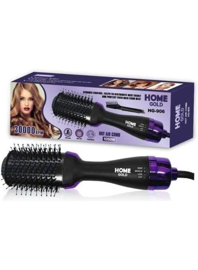 Home Gold Hair Drying And Styling Brush 1200 Watt HG-906 - Image 1