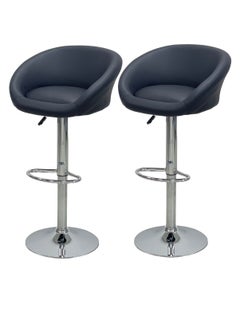 Set of 2 Pieces Modern Adjustable Counter Height Barstool