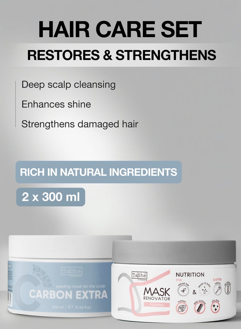تاش باقة تنظيف عميق وتغذية للشعر 2×300 مل | قناع تقشير فروة الرأس بالكربون + قناع تغذية عميقة للشعر بالريوليت البركاني والزنك والأفوكادو والمانجو - Image 1