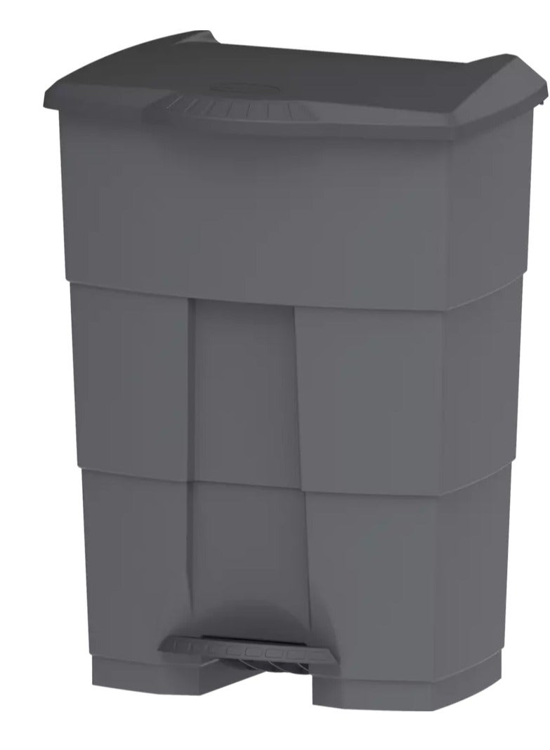 Cosmoplast Cosmoplast 45L Step-on Waste Bin with Pedal 