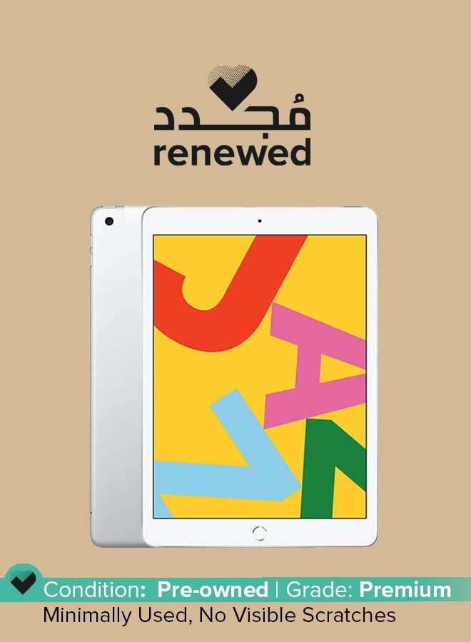 ابل  مُجدد - آي باد-2019 من الجيل السابع بشاشة مقاس 10.2 بوصة وبذاكرة داخلية بسعة 32 جيجابايت مزود بالواي فاي مع تطبيق فيس تايم - بلون فضي، مواصفات السعودية - Image 1