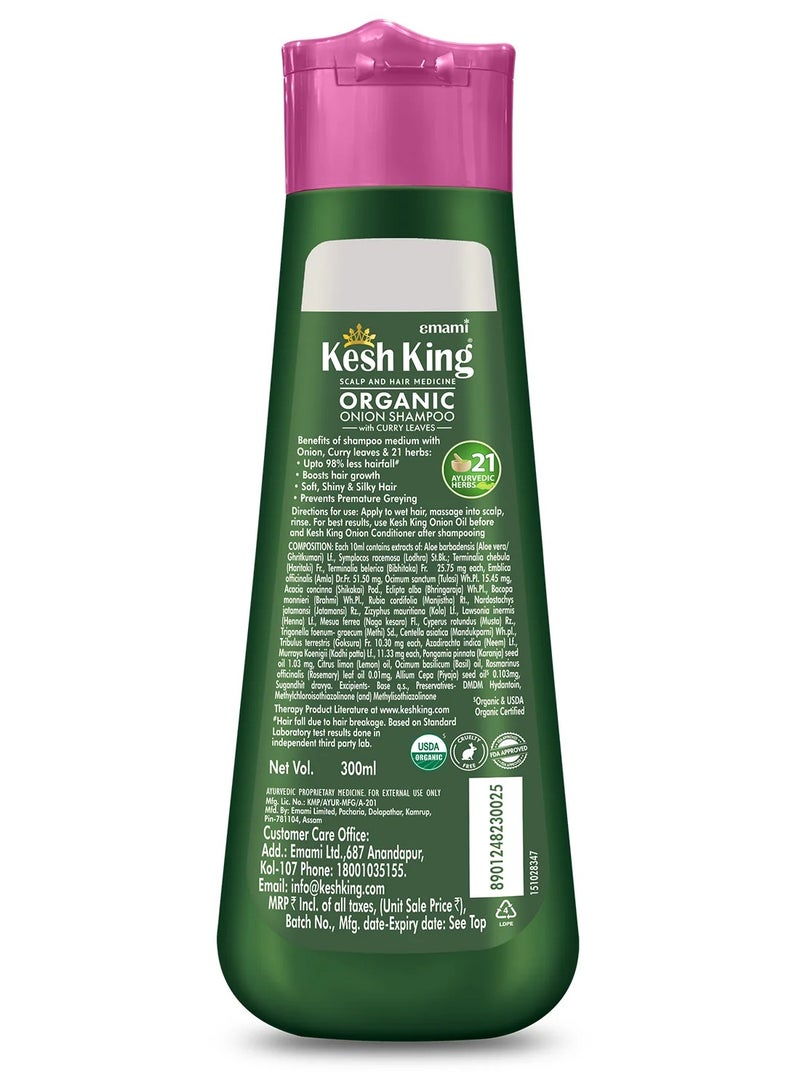 كيش كينج شامبو ببصل الايورفيدا بـ 21 عشبًا ، يقلل تساقط الشعر ويعزز نمو 300 مل - Image 2