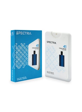 Pocket 041 Cold Wave Eau De Parfum For Men - 18ml - pzsku/Z05F525201D01575E5A46Z/45/_/1692963719/3e407704-38c9-4f46-90b1-2b495459103c